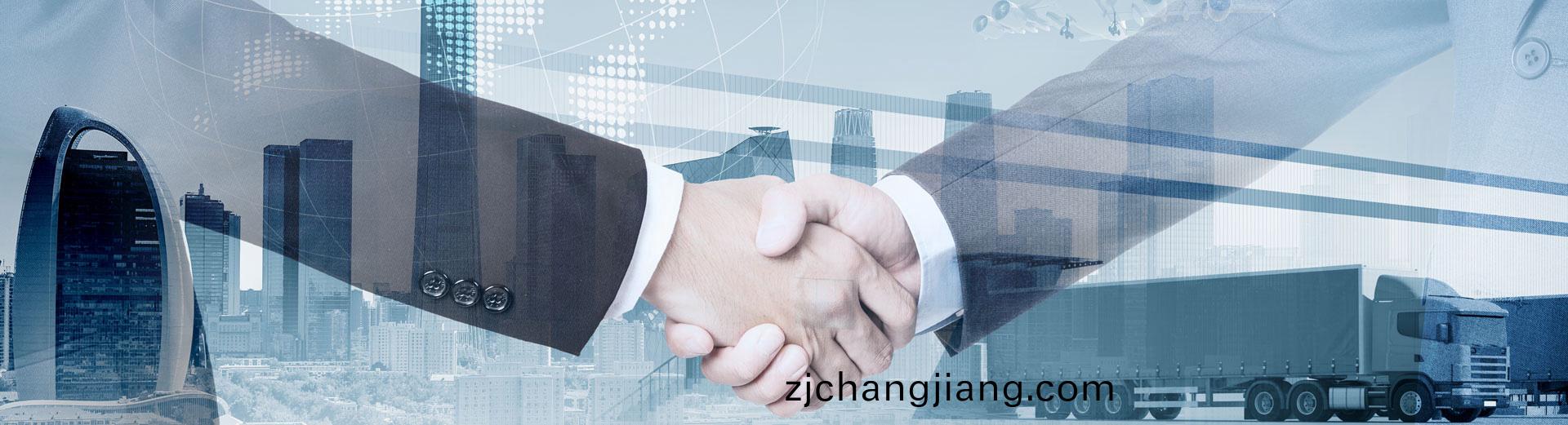 聯(lian)係(xi)我(wo)們(men)