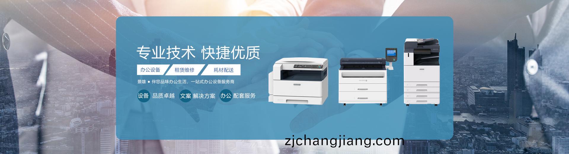 産(chan)品(pin)中(zhong)心(xin)