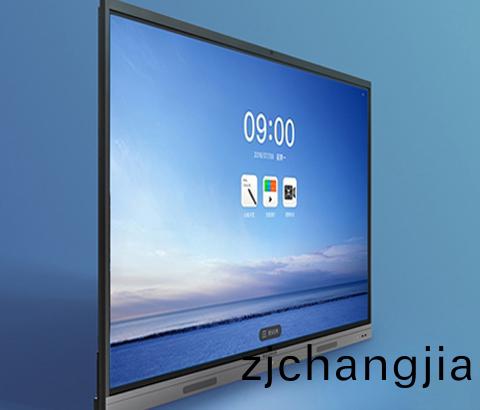 MAX HUB V5 新(xin)銳版