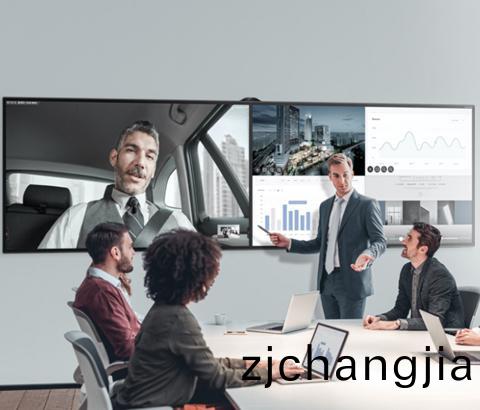 MAX HUB V5 雙(shuang)屏(ping)會議(yi)平闆(ban)