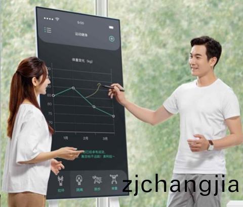 MAX HUB V5 鏇(xuan)轉(zhuan)會議平(ping)闆