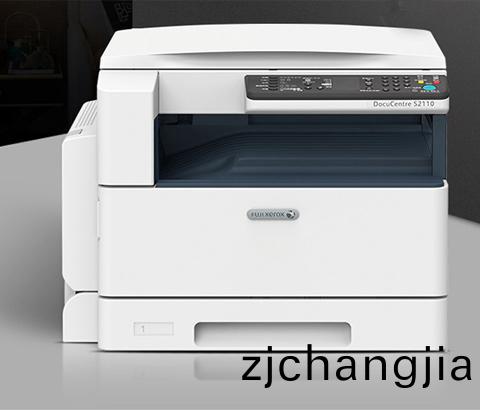 富士膠片  DocuCentre S2110N