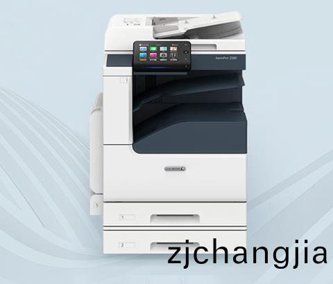 富(fu)士(shi)膠片 ApeosPort 3060 CPS