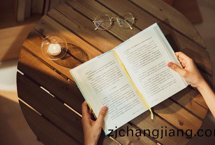 教育行(xing)業解(jie)決(jue)方案(an)