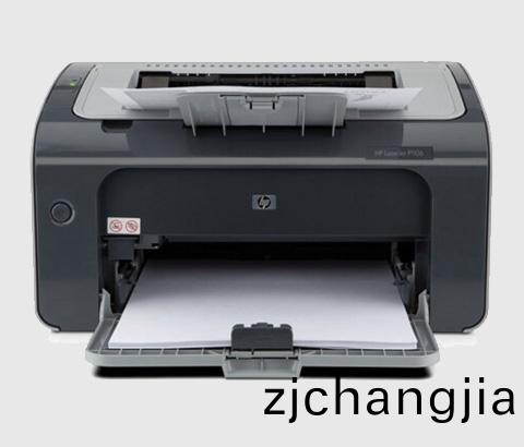 HP惠(hui)普laserjet p1106