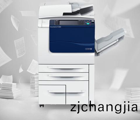 富(fu)士(shi)膠(jiao)片(pian)   DocuCentre-V 608