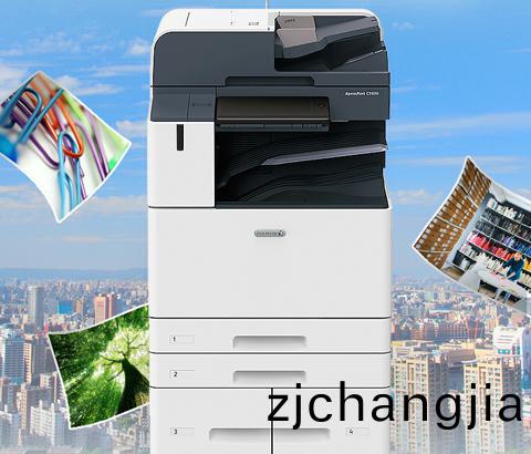 富(fu)士(shi)膠(jiao)片(pian)   ApeosPort C3070 